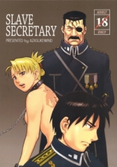 Slave Secretary