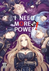 I NEED MORE POWER!