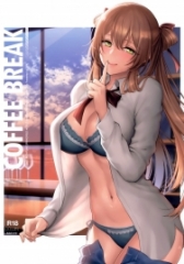 COFFEE BREAK (Girls' Frontline) 