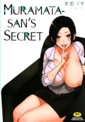 Muramata-san's Secret