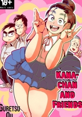 Kana-chan And Friends