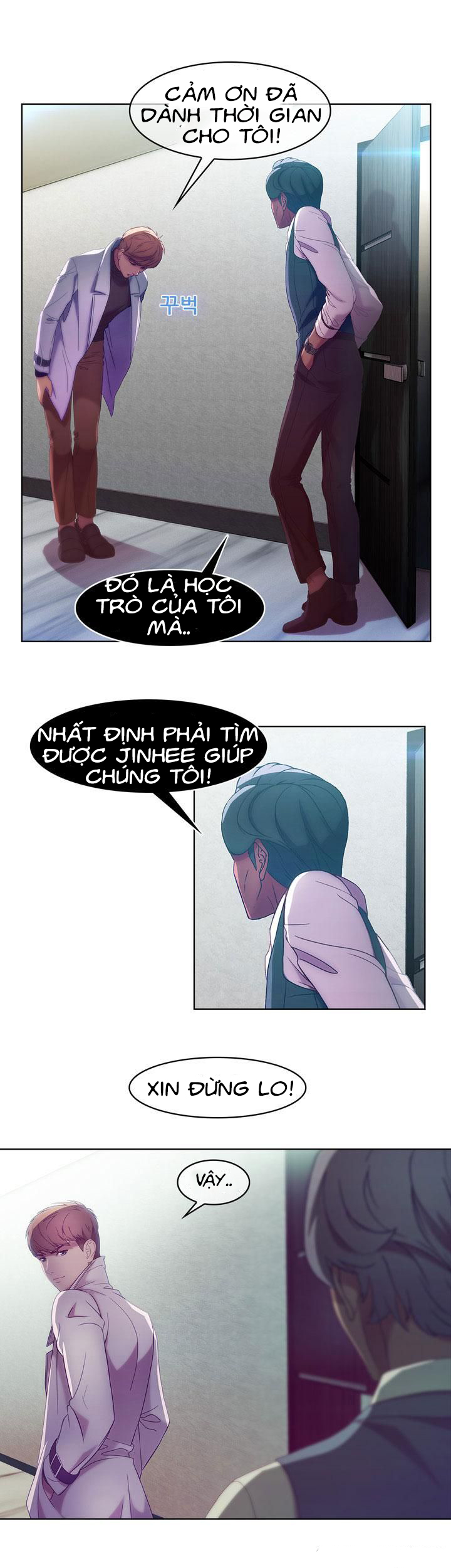 Switch Chapter 8 - Trang 10