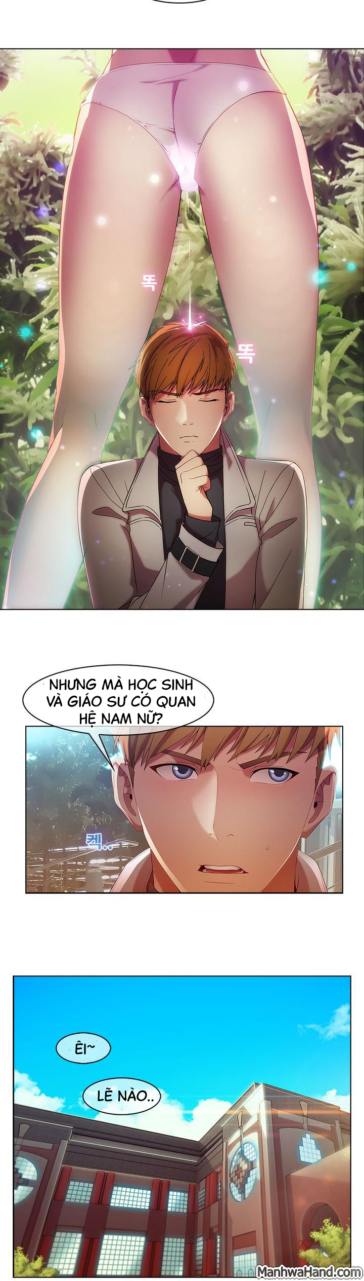 Switch Chapter 8 - Trang 13